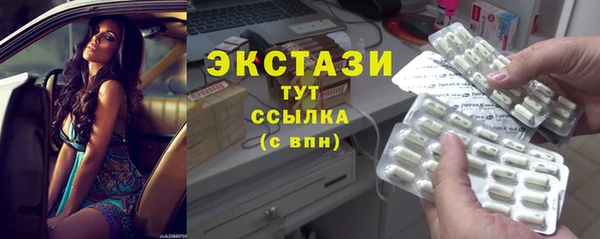 COCAINE Баксан